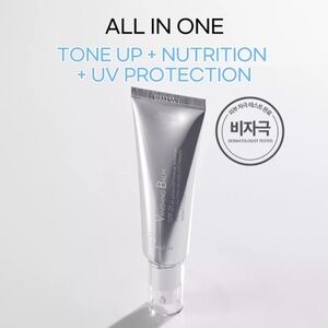 9wishes Vanishing Balm Premium Tone-Up Cream 1.69oz / 50ml SPF21 K-Beauty